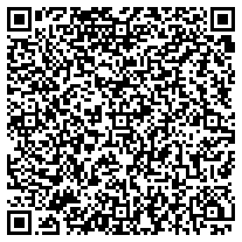 QR-код с контактной информацией организации Комод