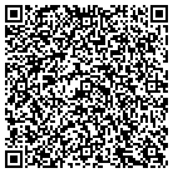 QR-код с контактной информацией организации ШКОЛА № 1269