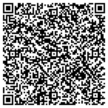 QR-код с контактной информацией организации Сеть салонов фотоуслуг