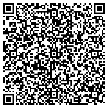 QR-код с контактной информацией организации Артес