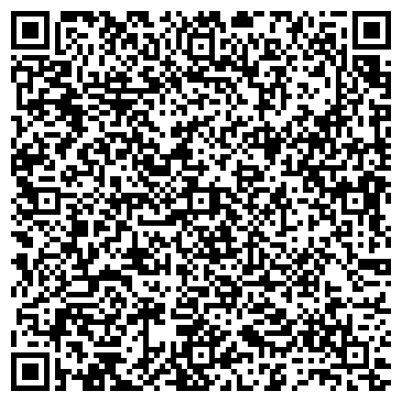 QR-код с контактной информацией организации АНО Асахикан