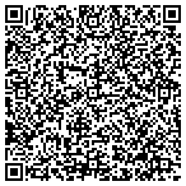QR-код с контактной информацией организации Чанове