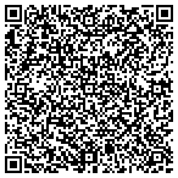 QR-код с контактной информацией организации Детский сад - начальная школа