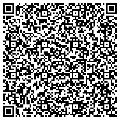 QR-код с контактной информацией организации ИП Почухайлова А.А.
