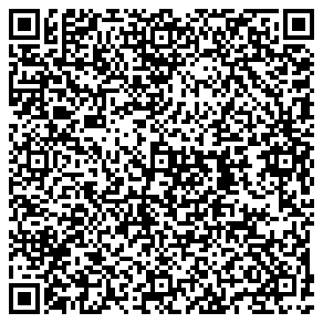 QR-код с контактной информацией организации Пиранези, торговая компания, Склад
