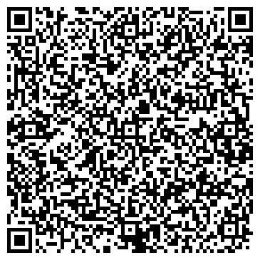 QR-код с контактной информацией организации Альфа-Вестник