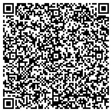QR-код с контактной информацией организации ИП Сивоконь В.С.