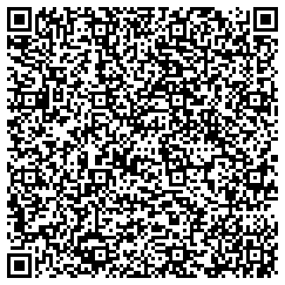 QR-код с контактной информацией организации Шахтинская плитка, торговая компания, ООО Евротайл-Дистрибьюшн