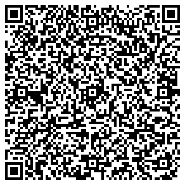 QR-код с контактной информацией организации ООО Искусственный камень в Белгороде