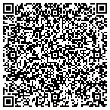 QR-код с контактной информацией организации ООО Компания "РемСтрой"