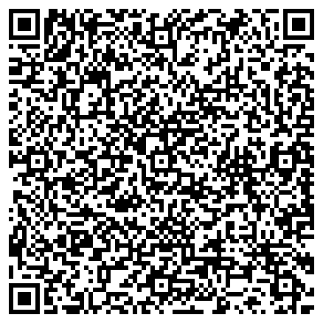 QR-код с контактной информацией организации ООО ЮграСтройгаз