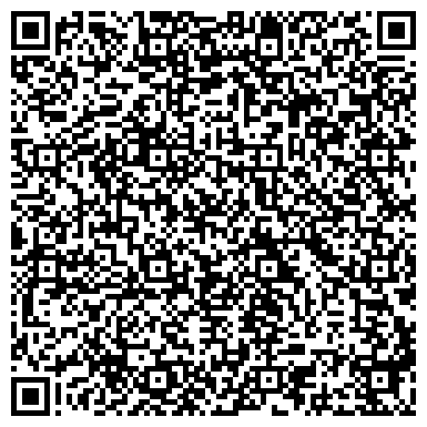 QR-код с контактной информацией организации ООО Химцентр