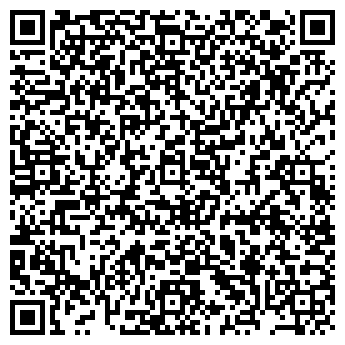 QR-код с контактной информацией организации Стрекоза