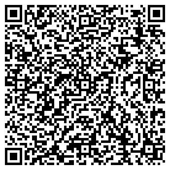 QR-код с контактной информацией организации А3