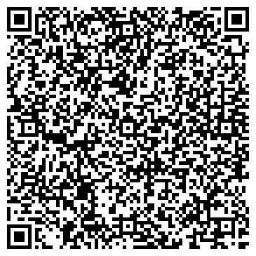 QR-код с контактной информацией организации ООО Сибирский центр комплектации