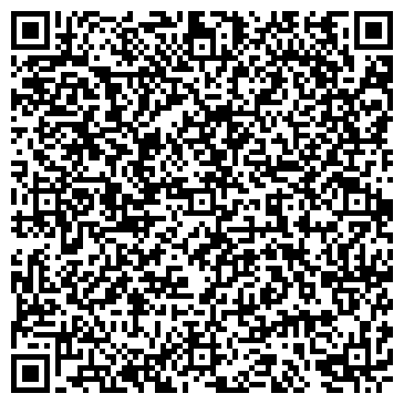 QR-код с контактной информацией организации ИП Алесира В.А.