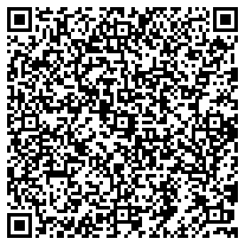 QR-код с контактной информацией организации Старый Егерь
