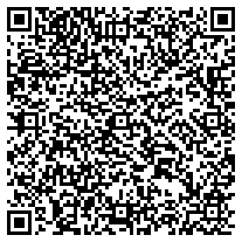 QR-код с контактной информацией организации № 930 ЭДЕЛЬВЕЙС