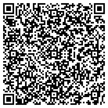 QR-код с контактной информацией организации Татар-Базар