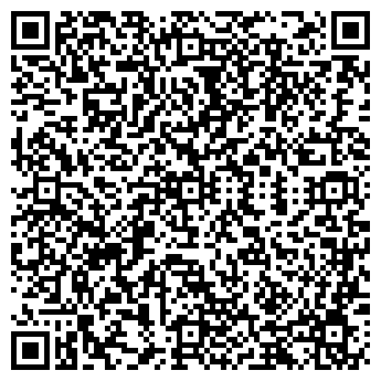 QR-код с контактной информацией организации Домашний текстиль