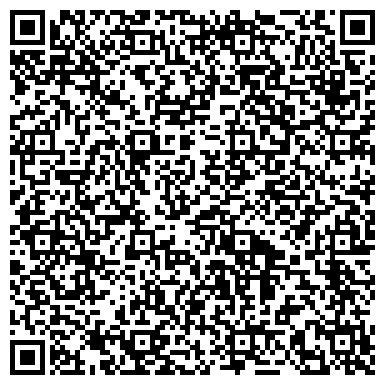 QR-код с контактной информацией организации ООО Югратрубопроводмонтаж