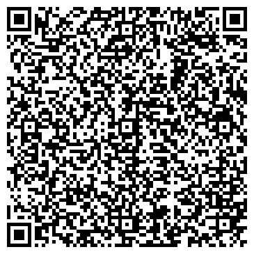 QR-код с контактной информацией организации Intersport