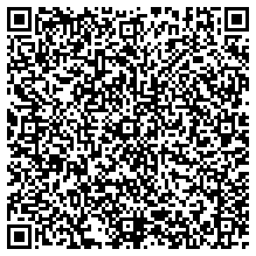 QR-код с контактной информацией организации ИП Шахура И.А.