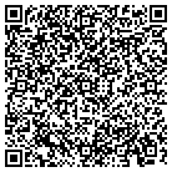 QR-код с контактной информацией организации Мега-Ивушка