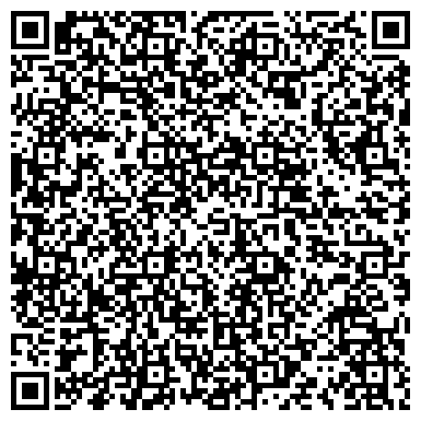 QR-код с контактной информацией организации ООО Спецстальмонтаж-62