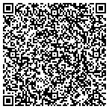 QR-код с контактной информацией организации ИП Кильговатова Н.М.