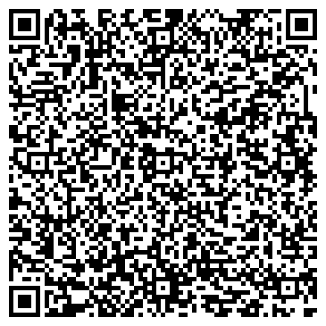 QR-код с контактной информацией организации ООО Алма