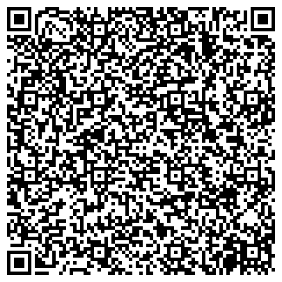 QR-код с контактной информацией организации ООО Профсталь