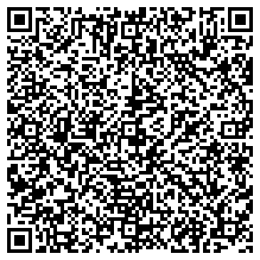 QR-код с контактной информацией организации Colosseo