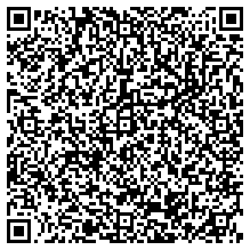 QR-код с контактной информацией организации ООО Шантуй Сервис