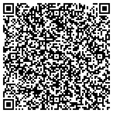 QR-код с контактной информацией организации Конкорд