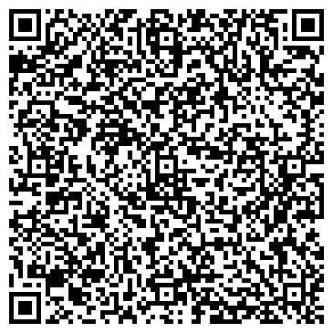 QR-код с контактной информацией организации Арт Класс