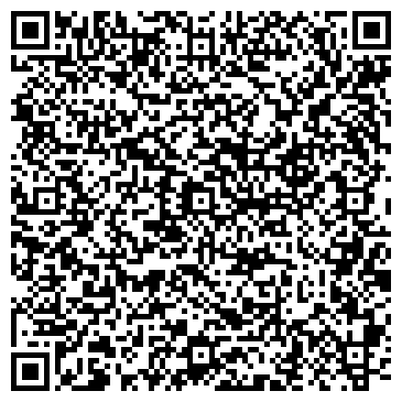 QR-код с контактной информацией организации ООО Сейн Тех Лаб