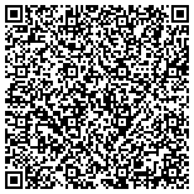 QR-код с контактной информацией организации ООО Электромонтажкомплект