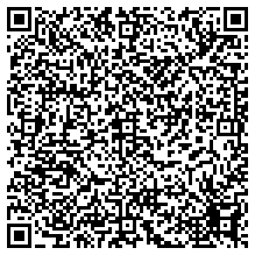 QR-код с контактной информацией организации Казачий сувенир