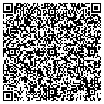 QR-код с контактной информацией организации ООО Шантуй Сервис