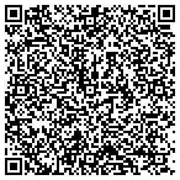 QR-код с контактной информацией организации ООО Роска