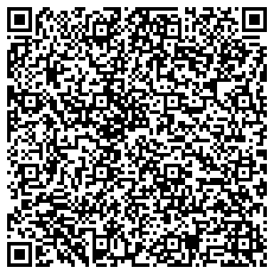 QR-код с контактной информацией организации ООО Атлант Комспецстройсервис