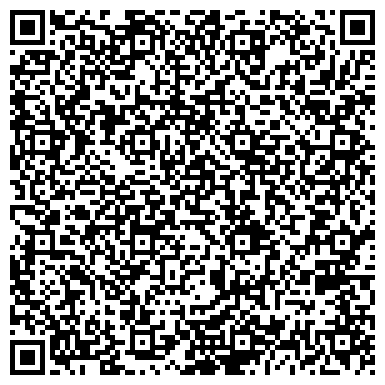 QR-код с контактной информацией организации Сотохит