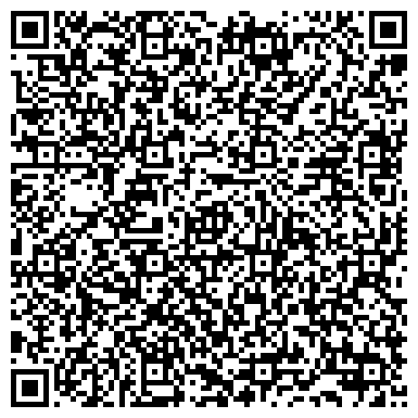 QR-код с контактной информацией организации Логосиб, ООО, оптово-розничная компания, Склад