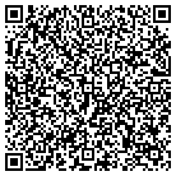 QR-код с контактной информацией организации ДУСЛЫК ХОЛДИНГ, ООО