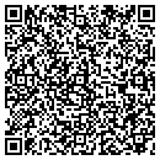 QR-код с контактной информацией организации АШ-СУ, ОАО