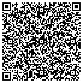 QR-код с контактной информацией организации Деликатесы из Испании