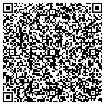 QR-код с контактной информацией организации ИП Кушанова А.С.