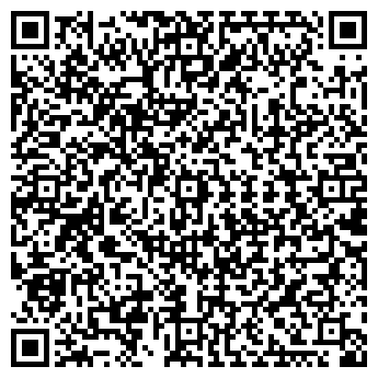 QR-код с контактной информацией организации ООО Аурея-Авто