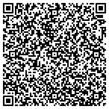 QR-код с контактной информацией организации ИП Соловьева О.И.
